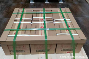 淮安涟水航空邮寄酒水【机场货运当天